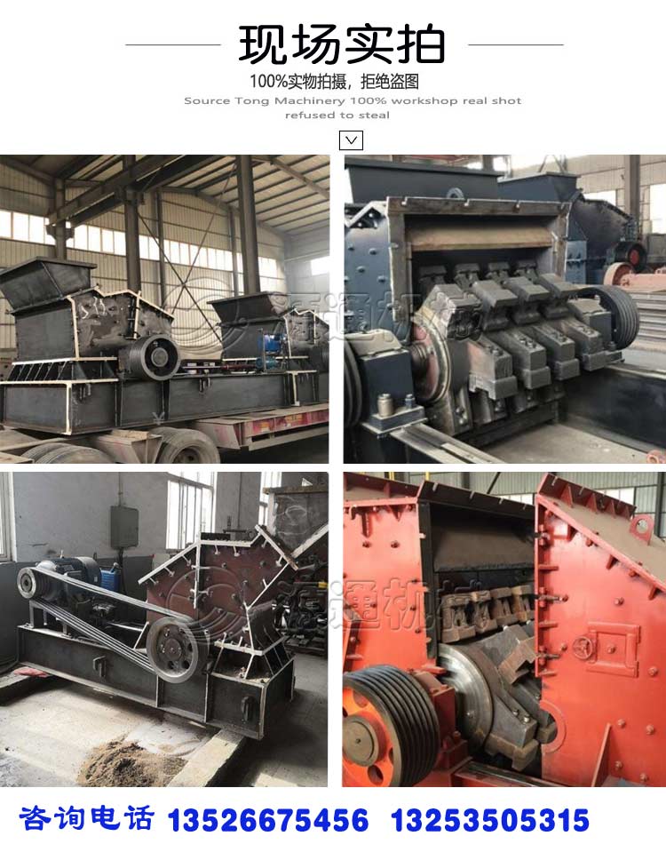 液壓-開箱-制-砂-機.jpg 液壓-開箱-制-砂-機.jpg